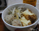 ごぼうと肉団子と厚揚げ鍋作り方4写真