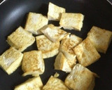 鮭と豆腐とネギの味噌バター炒め作り方1写真