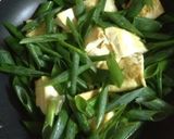 鮭と豆腐とネギの味噌バター炒め作り方3写真