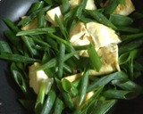 鮭と豆腐とネギの味噌バター炒め作り方3写真