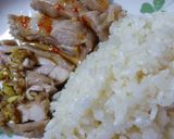 簡単！炊飯器でシンガポールチキンライス作り方7写真