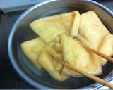 無駄なし！油揚げの保存作り方2写真
