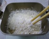 ジューシー牛肉まんじゅう・・・中華点心作り方4写真