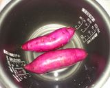 超簡単♪ふかし芋作り方1写真