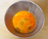 半熟玉子のトロトロ親子丼作り方2写真