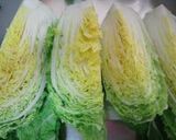 キムチ作り方1写真