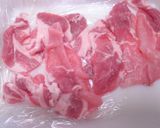 豚肉と玉ねぎのピリ辛味噌炒め作り方3写真