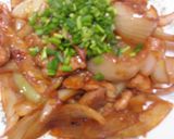 豚肉と玉ねぎのピリ辛味噌炒め作り方12写真