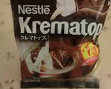 心地よい甘さのおいしい食パン.♥作り方2写真