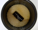 冷え症対策!さつまいもと鶏の炊き込みご飯作り方5写真