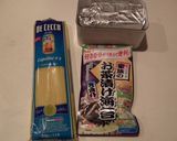 お茶漬けの素でパスタ作り方1写真
