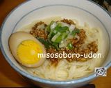 味噌おでんのｼﾒはこれ☆そぼろうどん作り方3写真