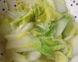 白菜とエビの中華クリーム煮作り方3写真
