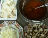 しいたけが決め手の麻婆豆腐作り方1写真