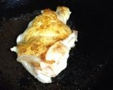 プロ直伝！鶏の山葵焼き作り方1写真