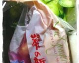 新ショウガとキュウリの漬物作り方1写真