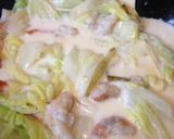 白菜とエビの中華クリーム煮作り方7写真