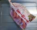 胡麻油香るちりめん生姜のおむすび。作り方1写真