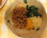 とろーんと香ばしいチーズ納豆トースト作り方1写真
