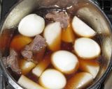 牛すじ煮込み作り方2写真