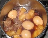 牛すじ煮込み作り方3写真