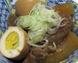 牛すじ煮込み作り方4写真