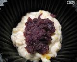 和風あんこ入りかぼちゃのマフィン作り方9写真