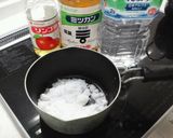 サラダピクルス~甘め~作り方1写真