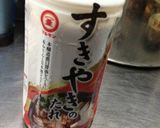 激辛蓮根金平＆塩麹サムギョプサル弁当作り方6写真