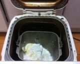 フワフワッ！真っ白パン作り方1写真