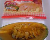 かぼちゃのとろけるチーズのせ作り方1写真