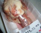 圧力鍋で黄金鶏ガラスープ作り方1写真