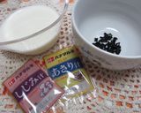 簡単！なんちゃってチャウダー♪作り方1写真