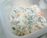 ヘルシー＆栄養満点♪おからチャ−ハン作り方1写真