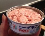 ツナとキャベツでカレー★30分で簡単作り方8写真