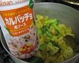 かぼちゃとクリームチーズのパスタサラダ作り方4写真