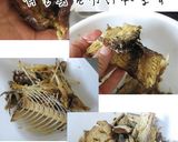 ナイジェリア料理★フィッシュベジタブル作り方3写真