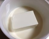 あったか☆豆腐デザート作り方1写真