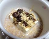 あったか☆豆腐デザート作り方3写真