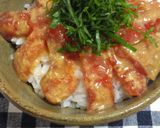 醤油麹の激うま丼作り方2写真