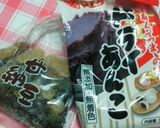 和風*さつまいもあんこロールケーキ作り方2写真