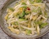 白菜の中華風甘酢漬け作り方5写真