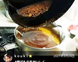揚げ油の濾し方保存長持ちさせる方法作り方7写真