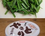 あと1品に☆焼き鳥缶でお手軽ニラ玉作り方1写真
