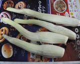 結構旨いよ♪マコモタケの天ぷら作り方3写真