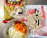 あさりの豆乳クラムチャウダー作り方1写真