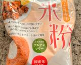 覚えやすい分量♪簡単米粉ホワイトソース作り方2写真