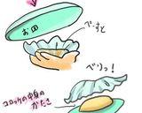 ハーフバースデー用？アンパンマンの離乳食作り方7写真