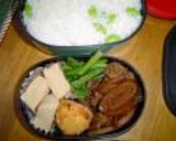 毎日のお弁当2005年８月作り方4写真
