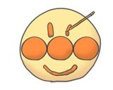 ハーフバースデー用？アンパンマンの離乳食作り方11写真